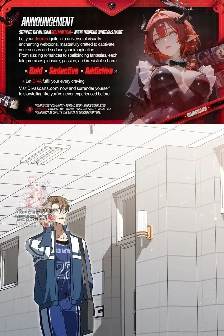 The Secret Bedroom of a Dejected Royal Daughter Chapter 154 Online - página 1