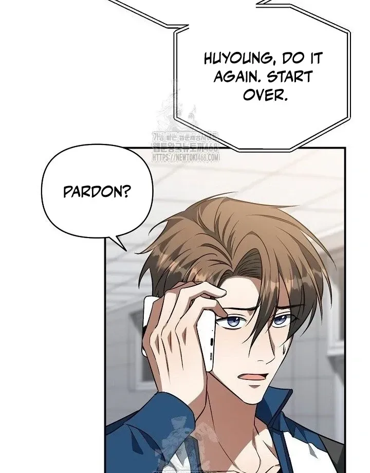 The Secret Bedroom of a Dejected Royal Daughter Chapter 154 Online - página 3