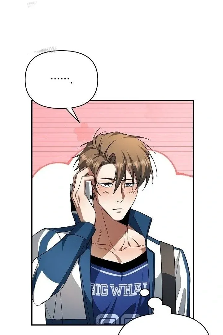 The Secret Bedroom of a Dejected Royal Daughter Chapter 154 Online - página 23