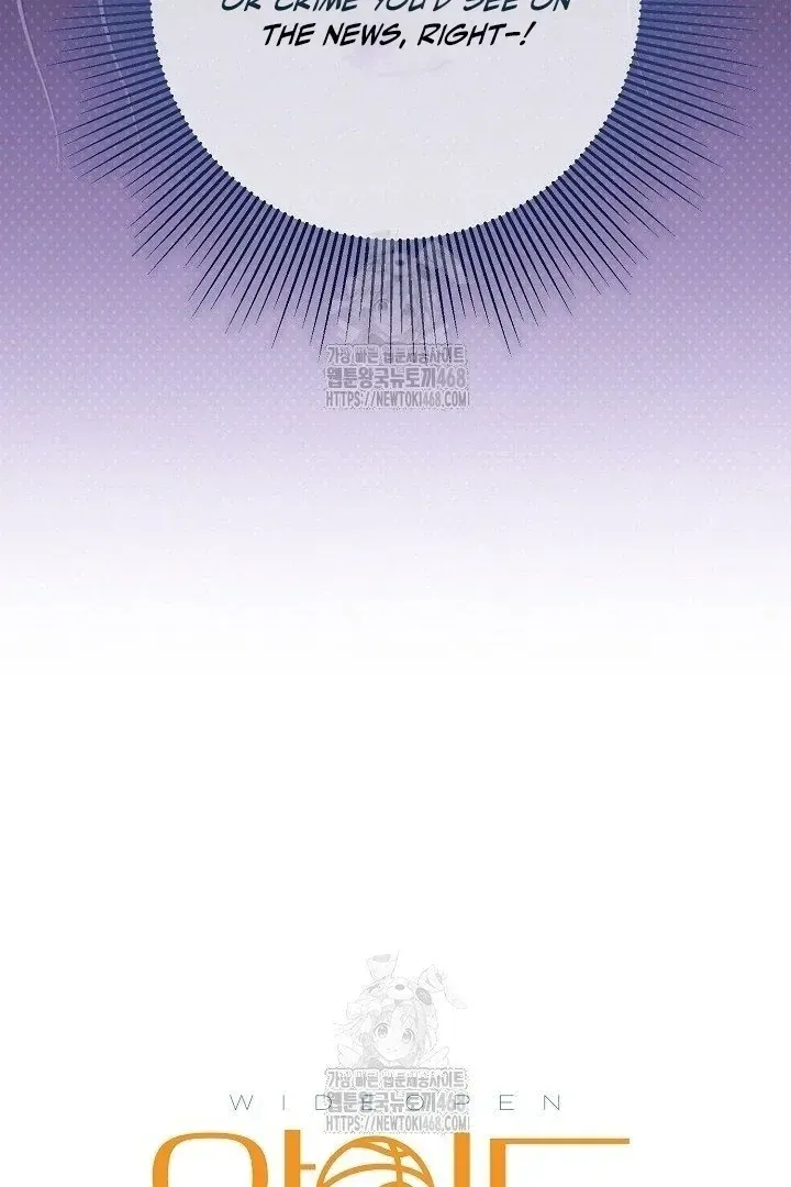The Secret Bedroom of a Dejected Royal Daughter Chapter 154 Online - página 41