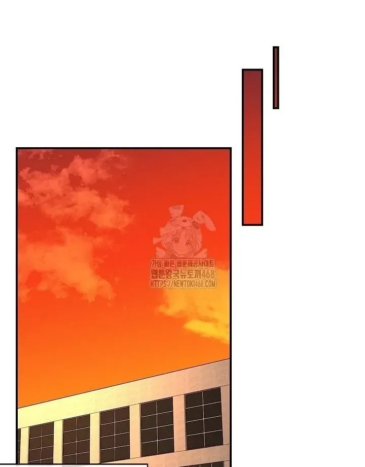 The Secret Bedroom of a Dejected Royal Daughter Chapter 154 Online - página 43