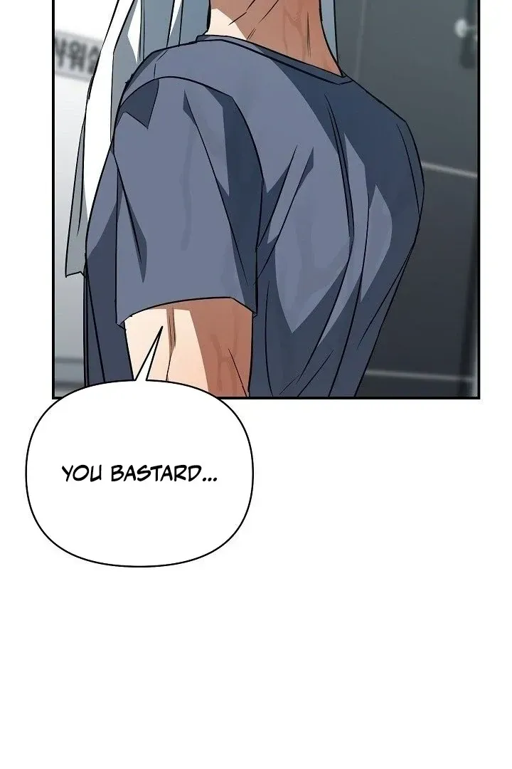 The Secret Bedroom of a Dejected Royal Daughter Chapter 154 Online - página 45