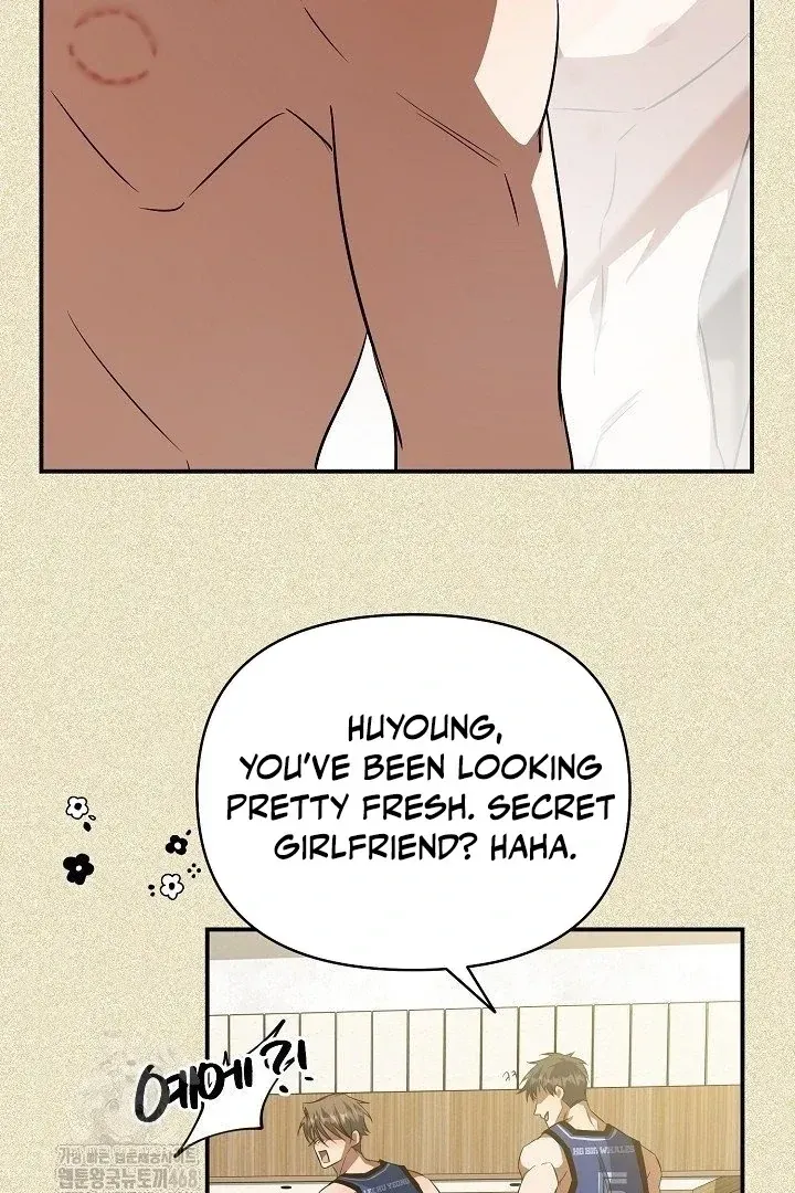 The Secret Bedroom of a Dejected Royal Daughter Chapter 154 Online - página 54