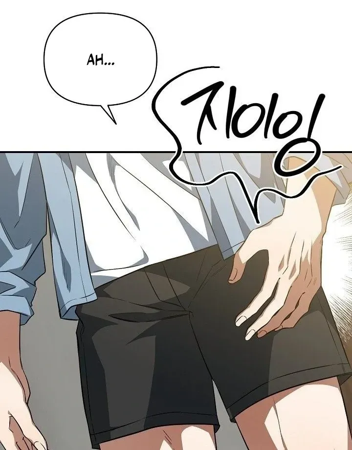 The Secret Bedroom of a Dejected Royal Daughter Chapter 154 Online - página 64