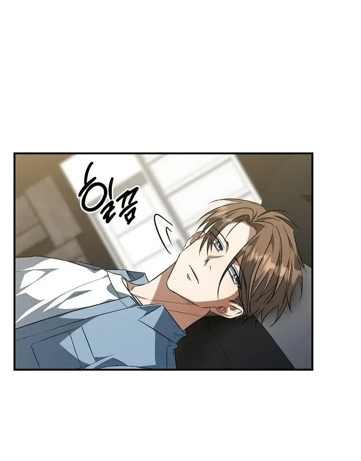 The Secret Bedroom of a Dejected Royal Daughter Chapter 154 Online - página 69
