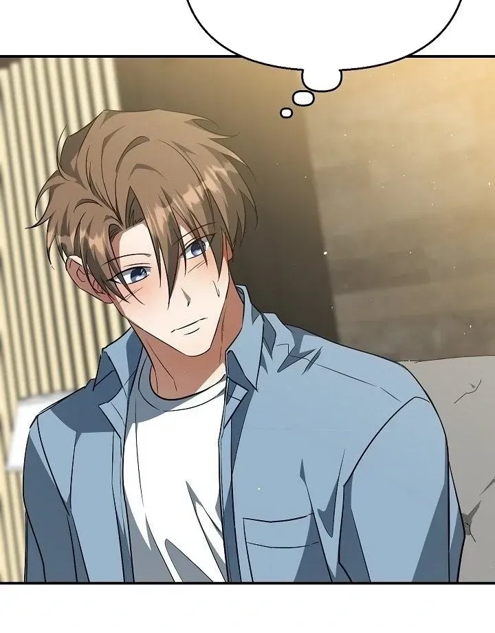 The Secret Bedroom of a Dejected Royal Daughter Chapter 154 Online - página 73