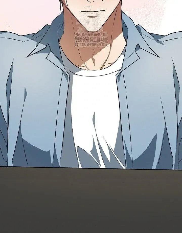 The Secret Bedroom of a Dejected Royal Daughter Chapter 154 Online - página 76