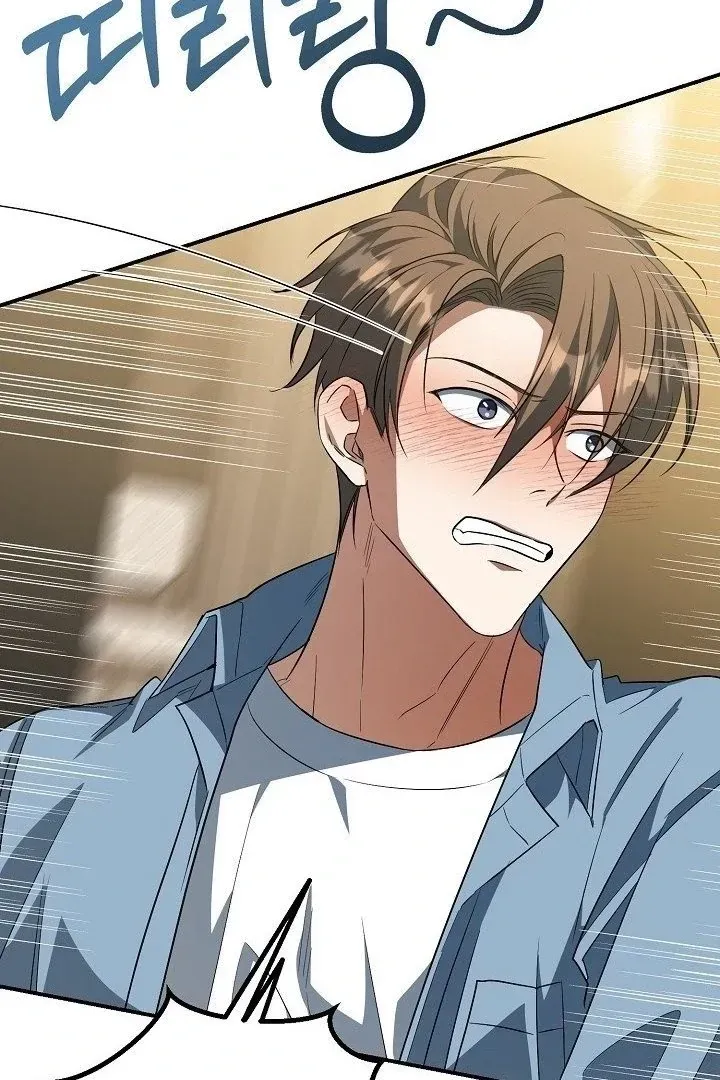The Secret Bedroom of a Dejected Royal Daughter Chapter 154 Online - página 80