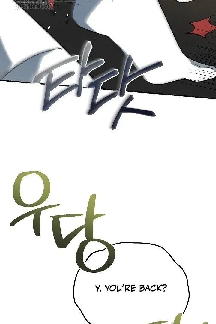 The Secret Bedroom of a Dejected Royal Daughter Chapter 154 Online - página 83
