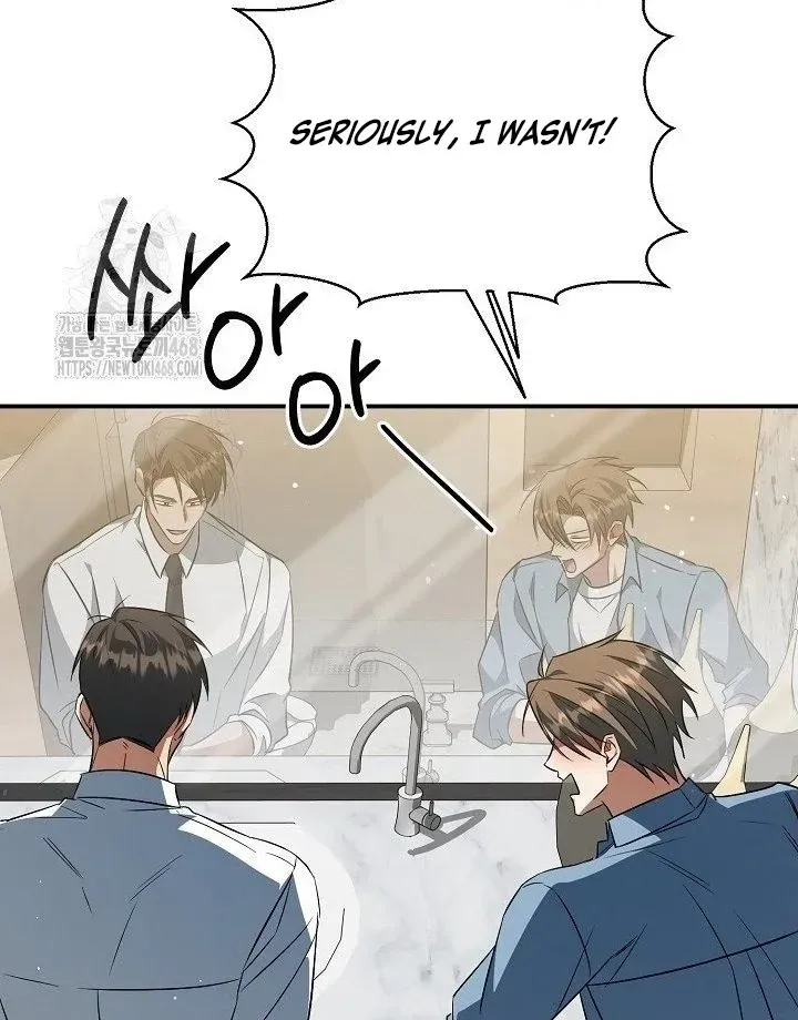 The Secret Bedroom of a Dejected Royal Daughter Chapter 154 Online - página 98
