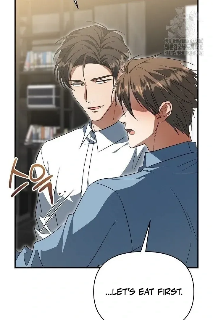 The Secret Bedroom of a Dejected Royal Daughter Chapter 154 Online - página 105