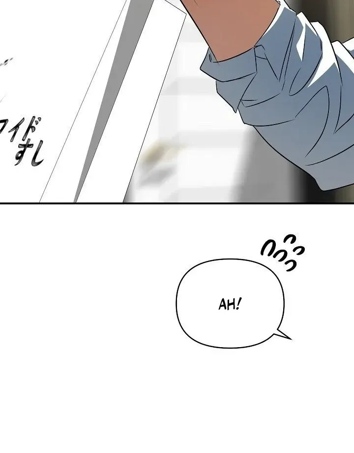 The Secret Bedroom of a Dejected Royal Daughter Chapter 154 Online - página 107