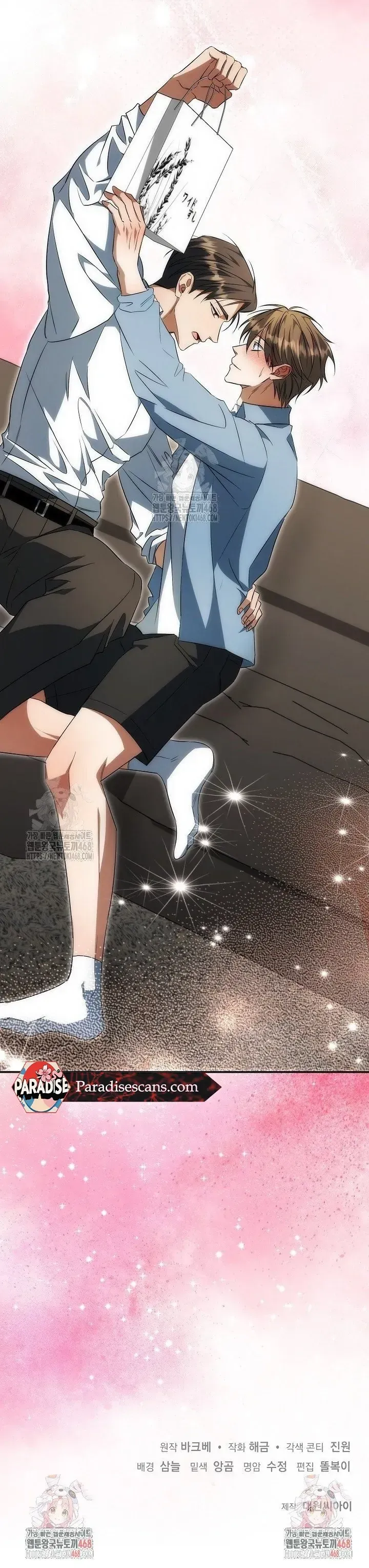The Secret Bedroom of a Dejected Royal Daughter Chapter 154 Online - página 109