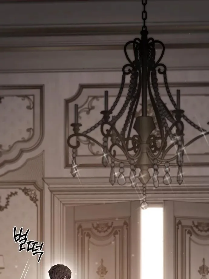 The Secret Bedroom of a Dejected Royal Daughter Chapter 155 Online - página 8