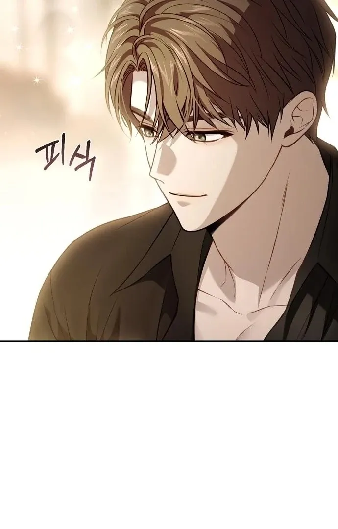 The Secret Bedroom of a Dejected Royal Daughter Chapter 155 Online - página 23