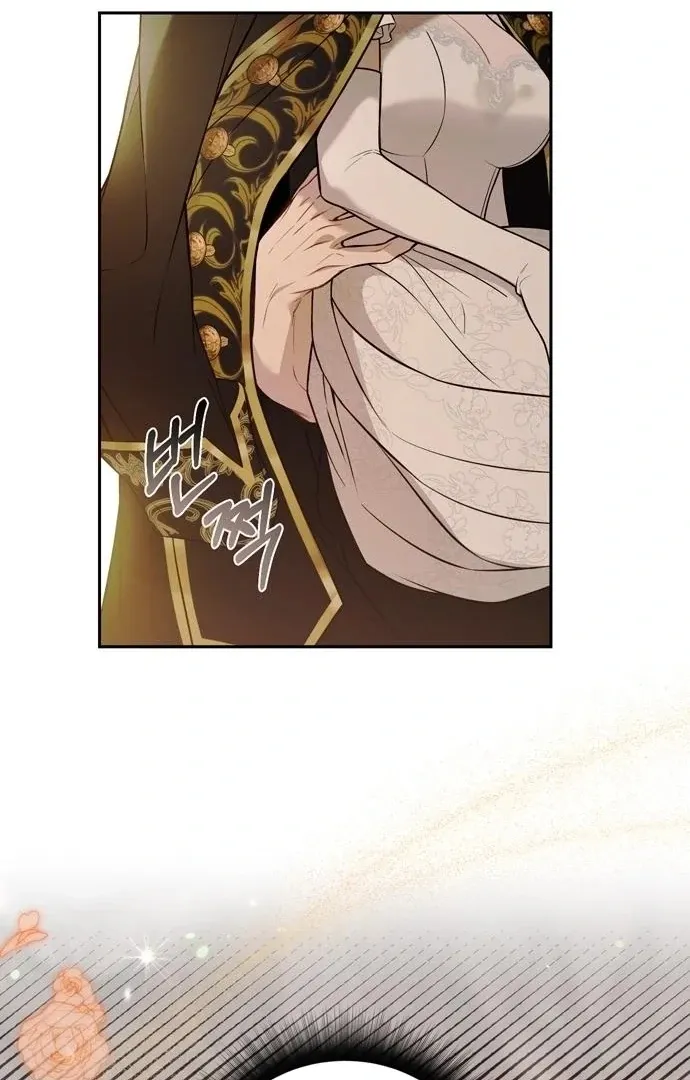 The Secret Bedroom of a Dejected Royal Daughter Chapter 155 Online - página 27