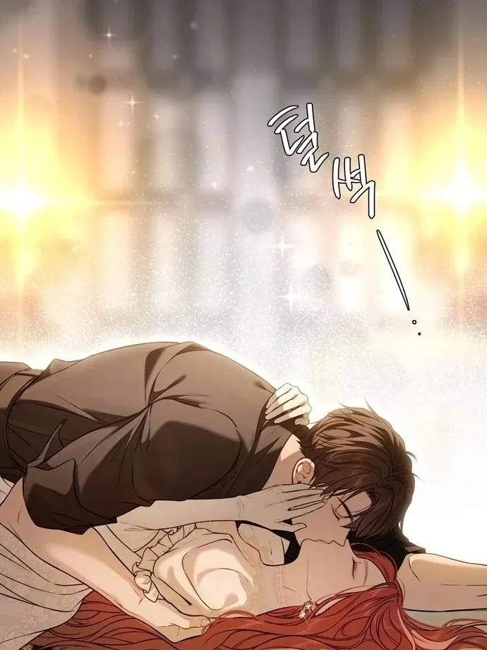 The Secret Bedroom of a Dejected Royal Daughter Chapter 155 Online - página 62