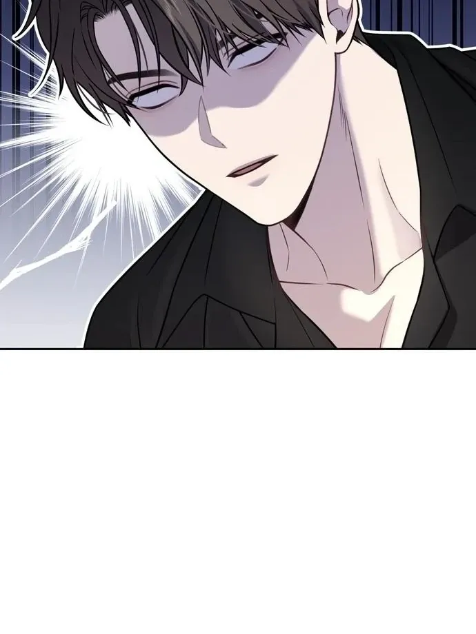 The Secret Bedroom of a Dejected Royal Daughter Chapter 155 Online - página 71