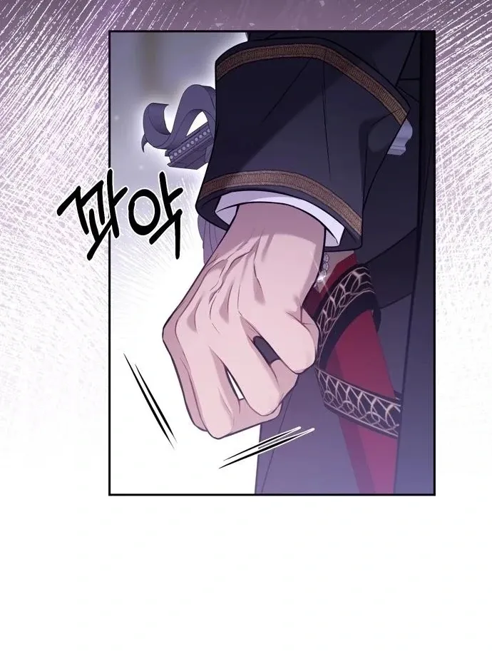 The Secret Bedroom of a Dejected Royal Daughter Chapter 155 Online - página 107