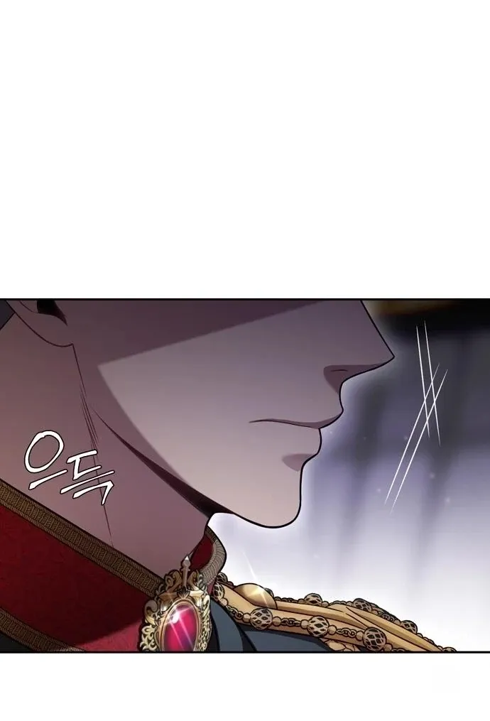 The Secret Bedroom of a Dejected Royal Daughter Chapter 155 Online - página 112
