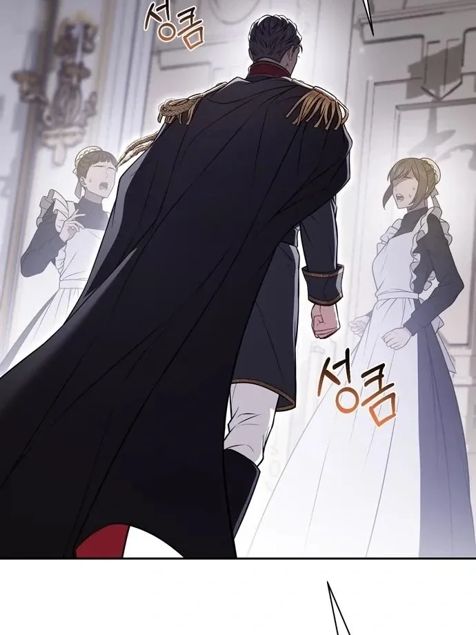 The Secret Bedroom of a Dejected Royal Daughter Chapter 155 Online - página 116