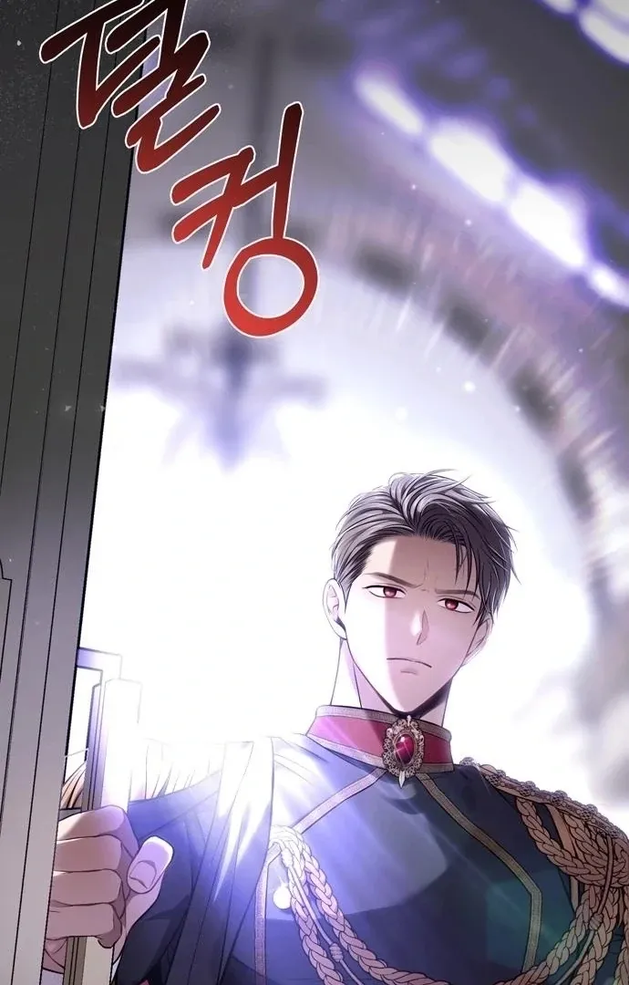 The Secret Bedroom of a Dejected Royal Daughter Chapter 155 Online - página 121
