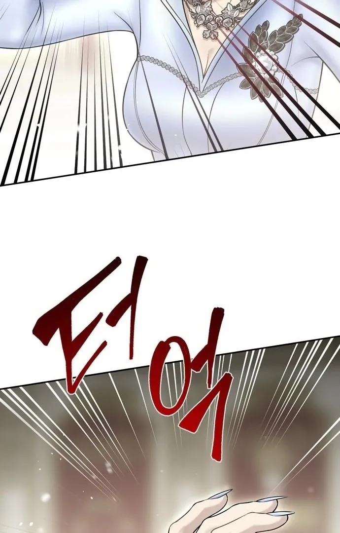 The Secret Bedroom of a Dejected Royal Daughter Chapter 158 Online - página 10