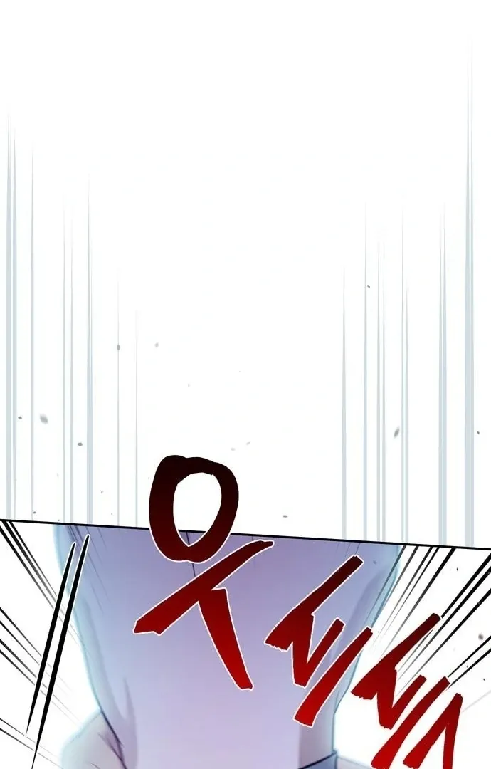 The Secret Bedroom of a Dejected Royal Daughter Chapter 158 Online - página 14