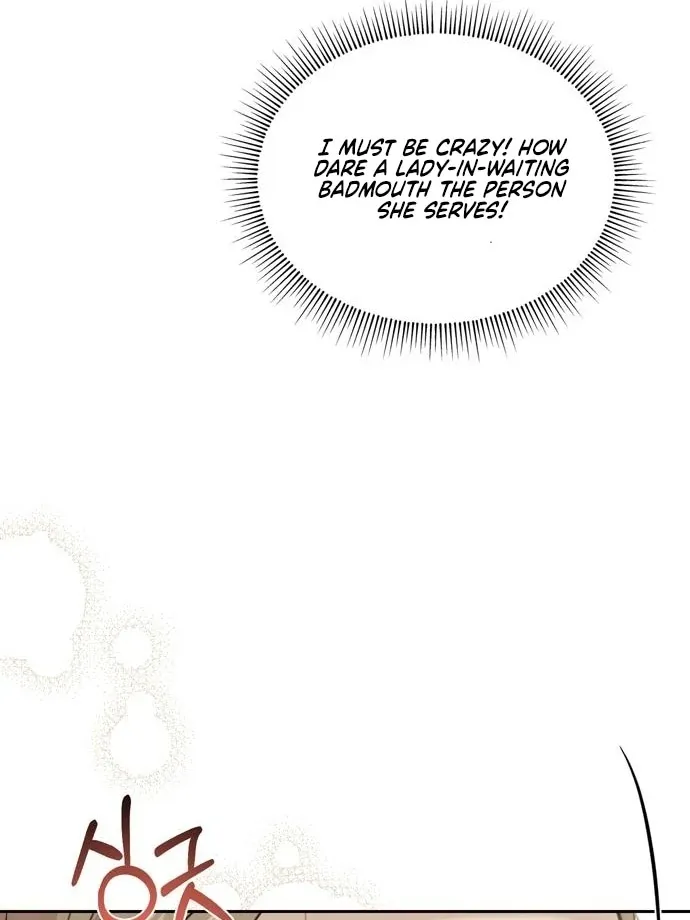 The Secret Bedroom of a Dejected Royal Daughter Chapter 158 Online - página 144