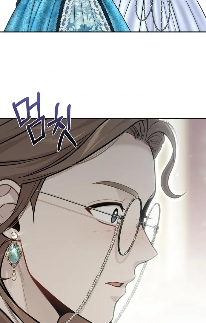 The Secret Bedroom of a Dejected Royal Daughter Chapter 158 Online - página 158