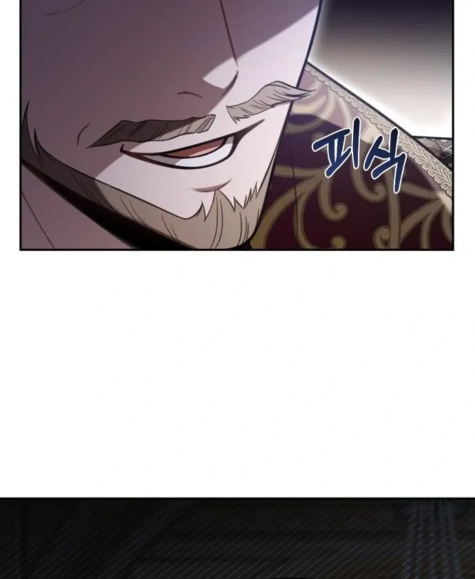 The Secret Bedroom of a Dejected Royal Daughter Chapter 158 Online - página 173
