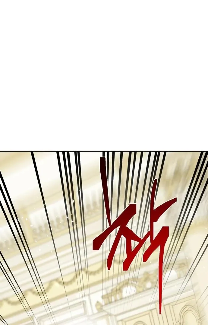 The Secret Bedroom of a Dejected Royal Daughter Chapter 162 Online - página 14