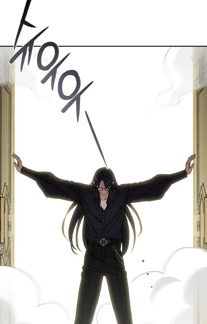 The Secret Bedroom of a Dejected Royal Daughter Chapter 162 Online - página 29