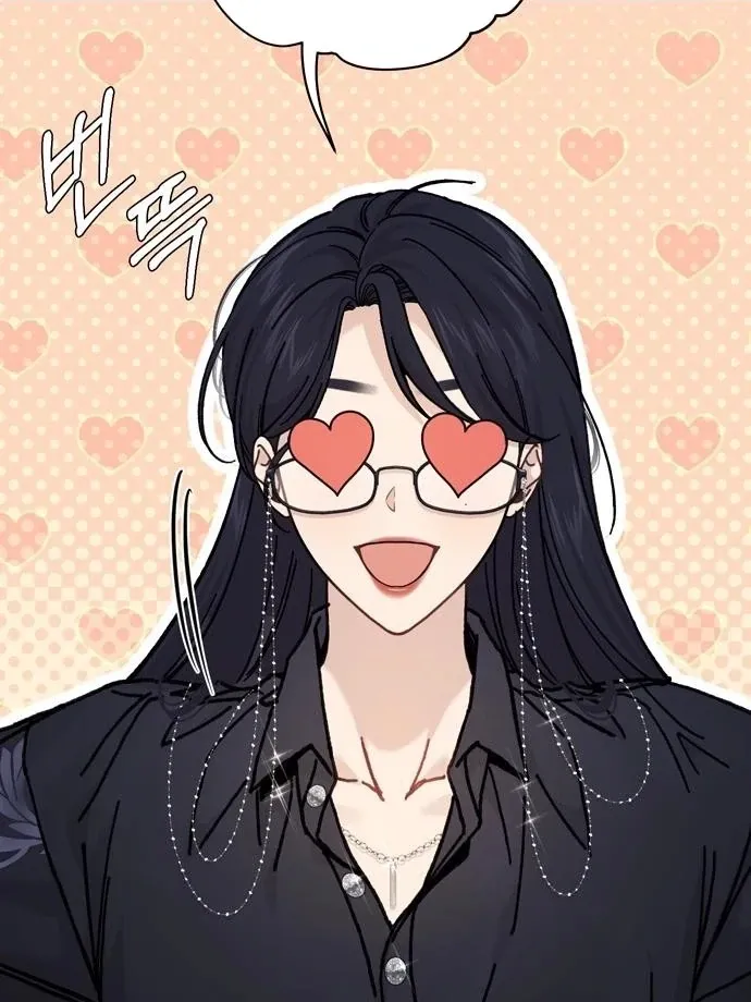 The Secret Bedroom of a Dejected Royal Daughter Chapter 162 Online - página 31