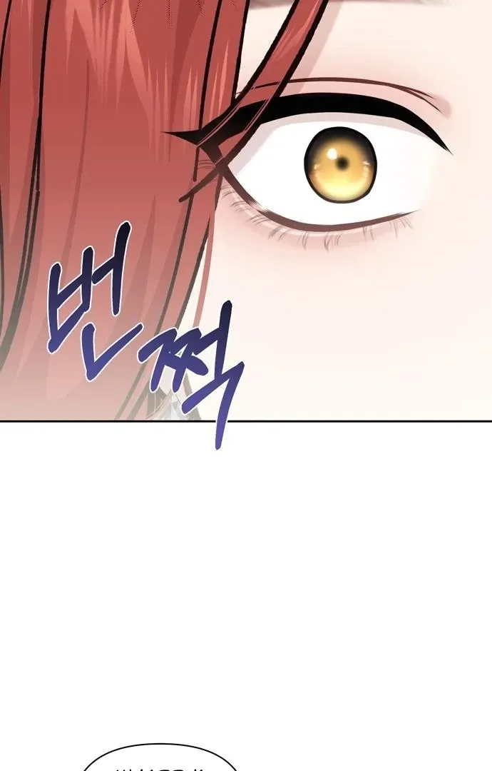The Secret Bedroom of a Dejected Royal Daughter Chapter 162 Online - página 38
