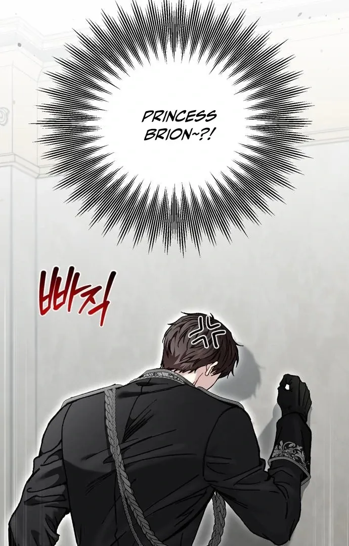 The Secret Bedroom of a Dejected Royal Daughter Chapter 162 Online - página 74