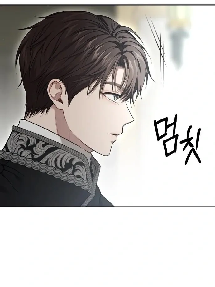 The Secret Bedroom of a Dejected Royal Daughter Chapter 162 Online - página 85