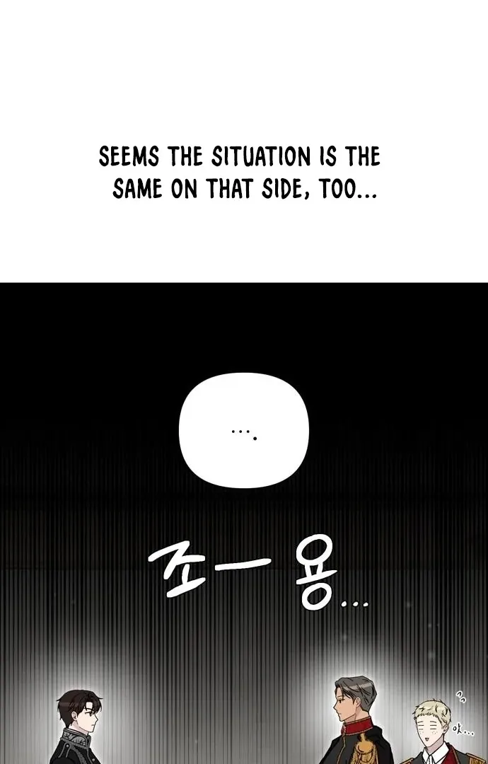 The Secret Bedroom of a Dejected Royal Daughter Chapter 162 Online - página 92