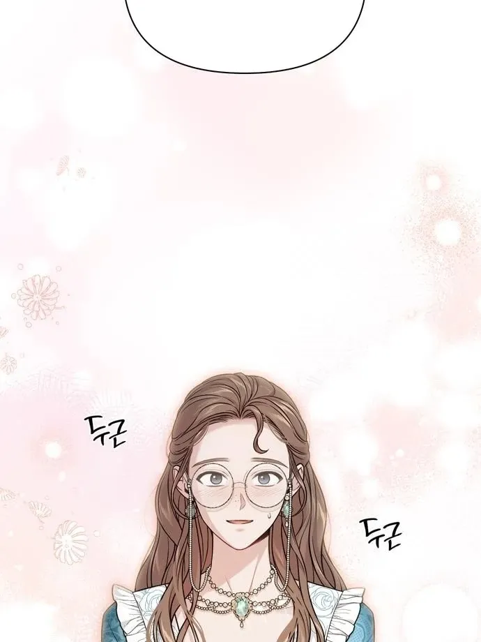 The Secret Bedroom of a Dejected Royal Daughter Chapter 162 Online - página 129