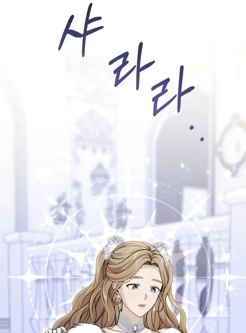 The Secret Bedroom of a Dejected Royal Daughter Chapter 164 Online - página 1