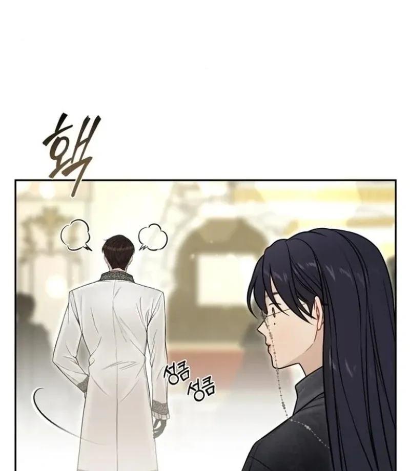 The Secret Bedroom of a Dejected Royal Daughter Chapter 164 Online - página 46