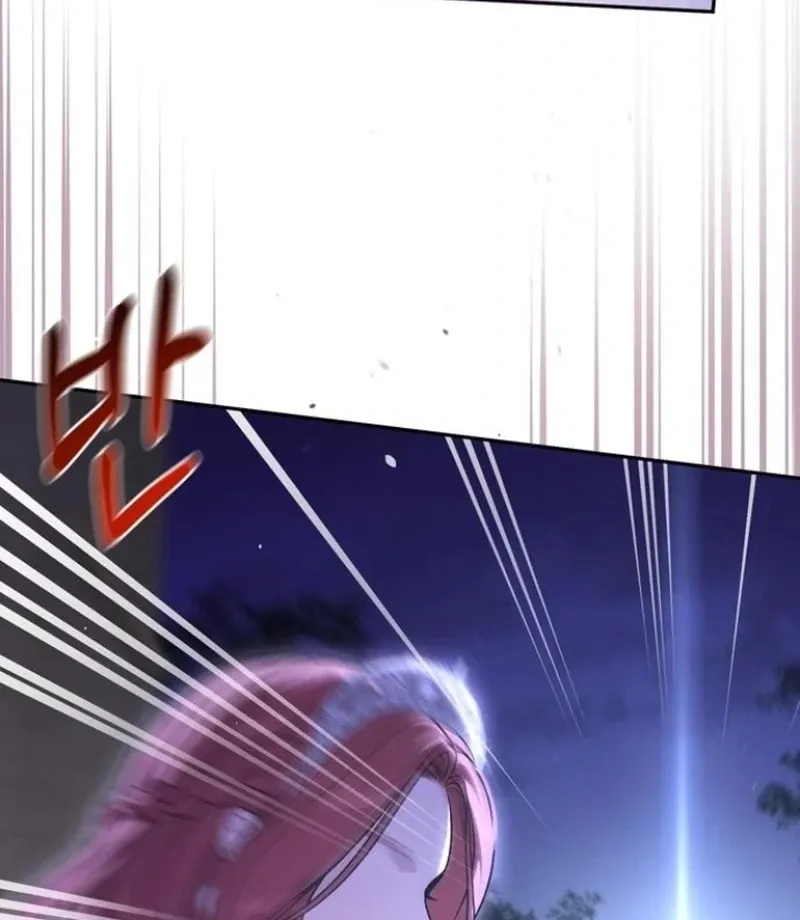 The Secret Bedroom of a Dejected Royal Daughter Chapter 164 Online - página 120