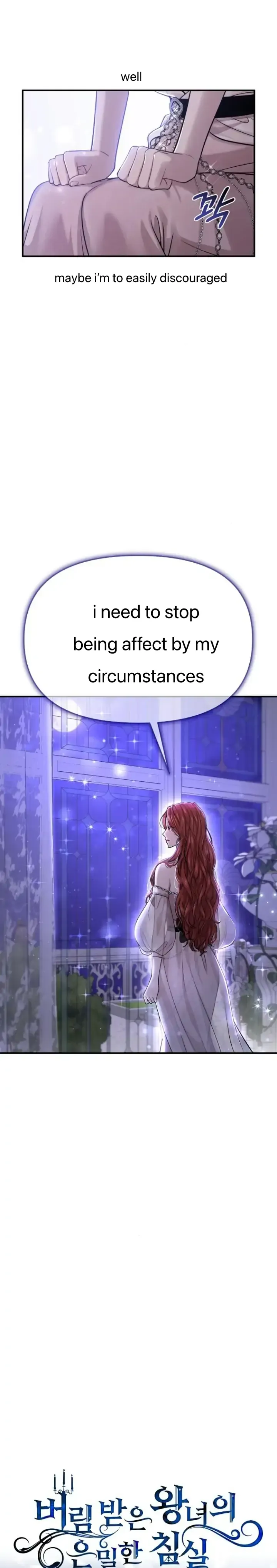 The Secret Bedroom of a Dejected Royal Daughter Chapter 29 Online - página 29
