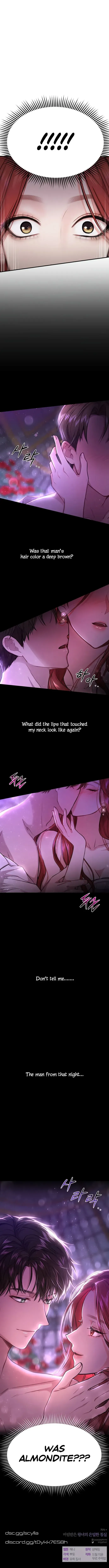 The Secret Bedroom of a Dejected Royal Daughter Chapter 3 Online - página 16