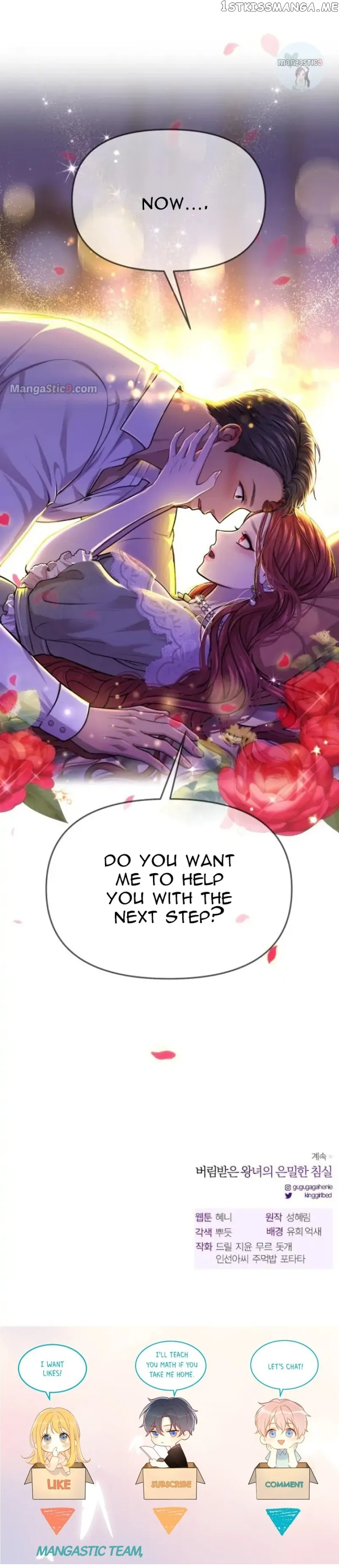 The Secret Bedroom of a Dejected Royal Daughter Chapter 31 Online - página 39