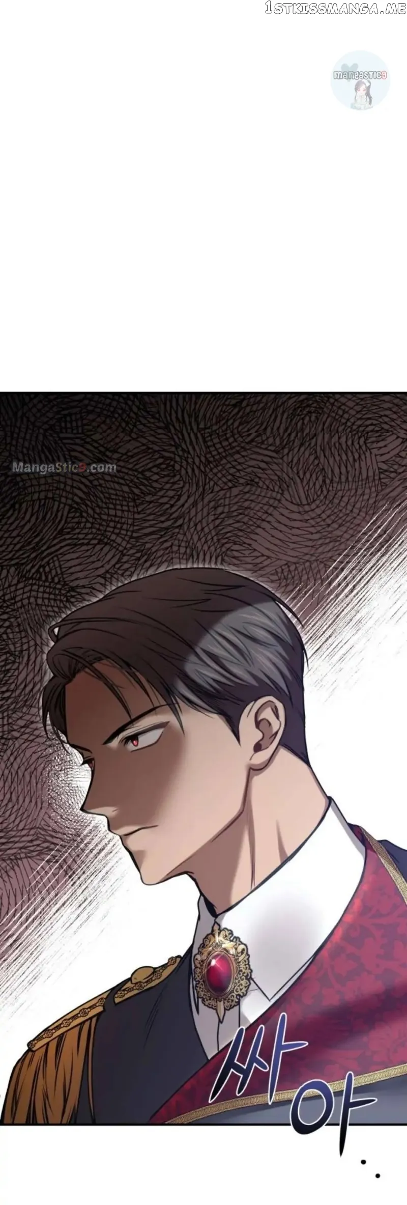 The Secret Bedroom of a Dejected Royal Daughter Chapter 36 Online - página 17