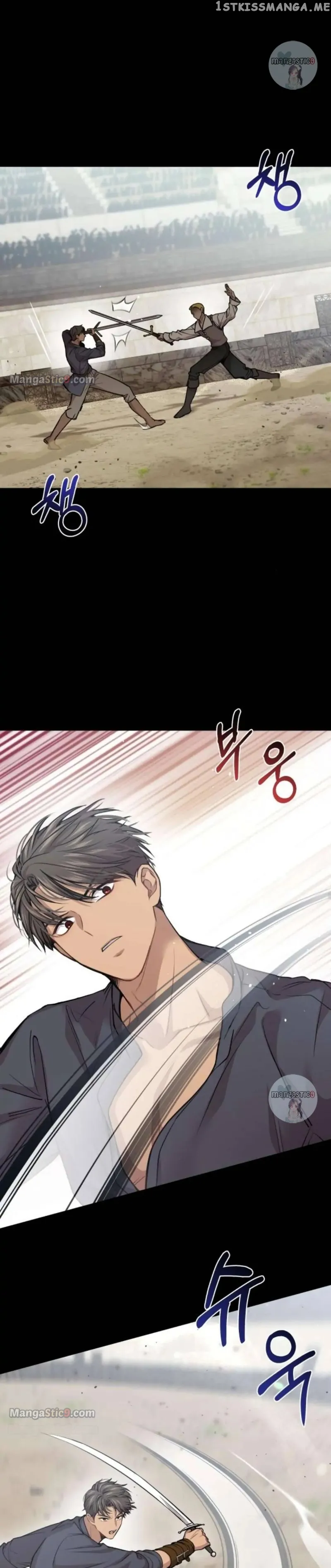 The Secret Bedroom of a Dejected Royal Daughter Chapter 36 Online - página 24