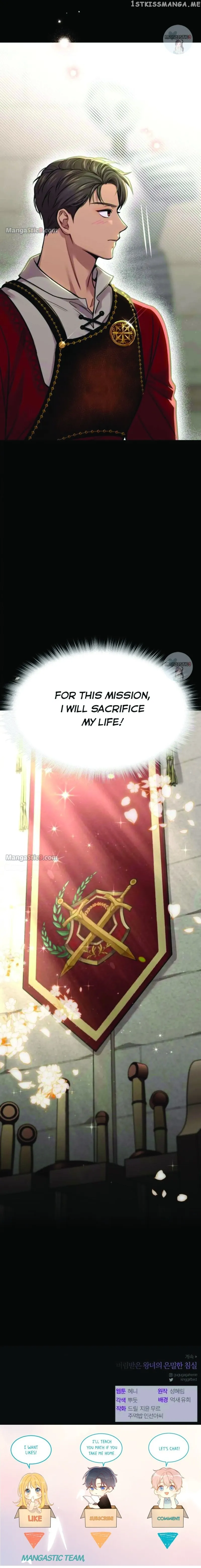 The Secret Bedroom of a Dejected Royal Daughter Chapter 36 Online - página 50