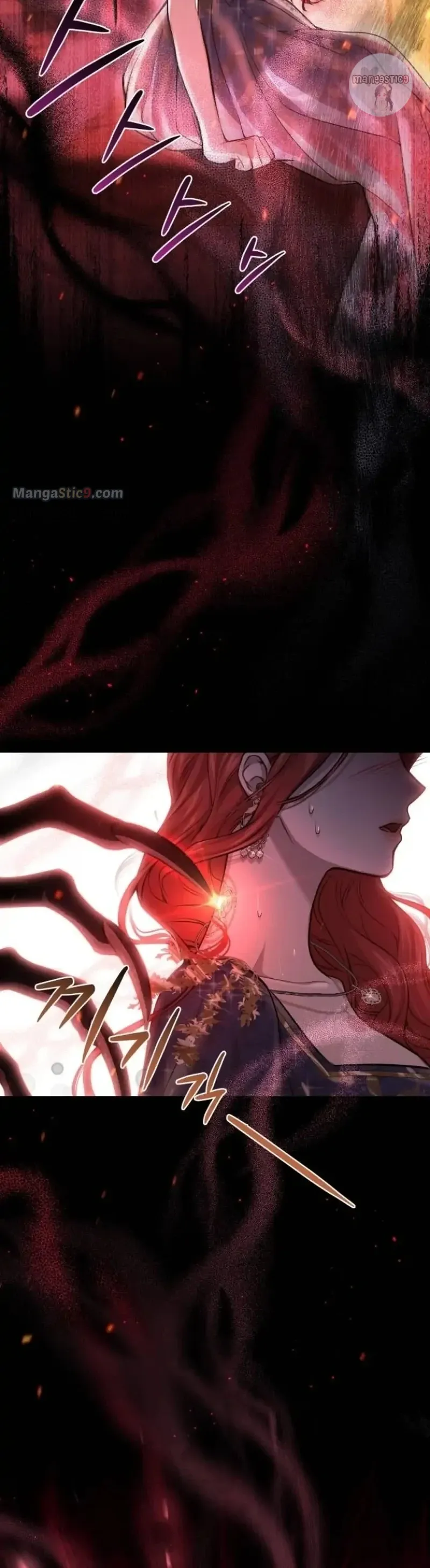 The Secret Bedroom of a Dejected Royal Daughter Chapter 40 Online - página 19