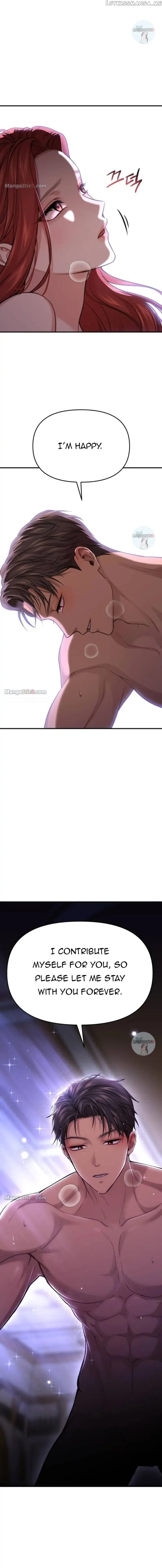 The Secret Bedroom of a Dejected Royal Daughter Chapter 41 Online - página 26